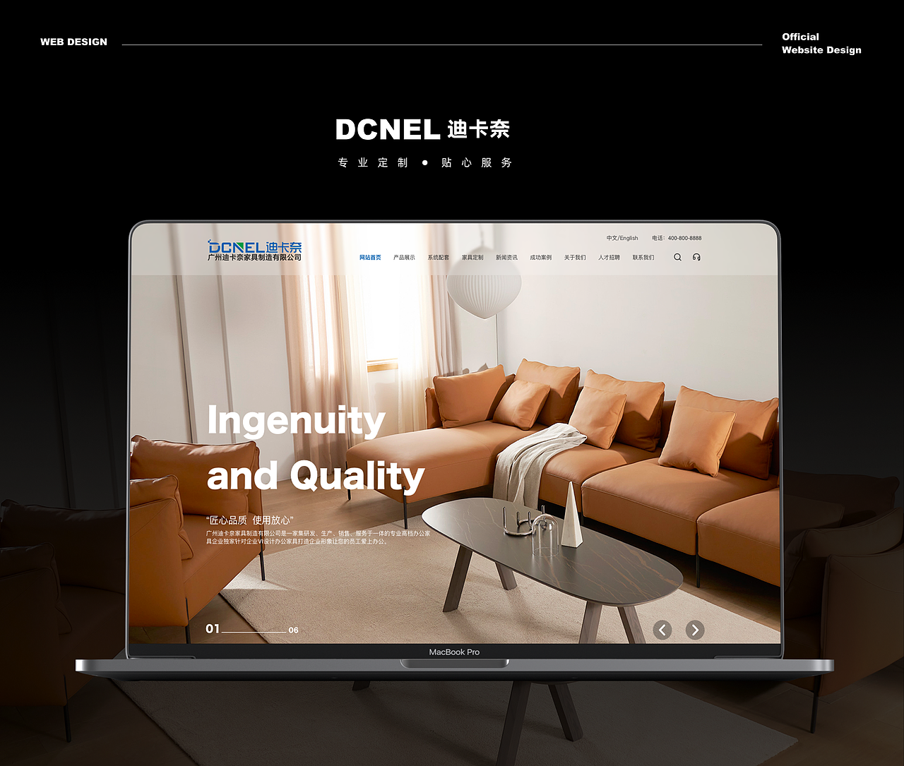 23年作品集（图ZMzQ0MzQxMjg0） - APP界面 - 站酷设计师096L原创素材 - 站酷ZCOOL