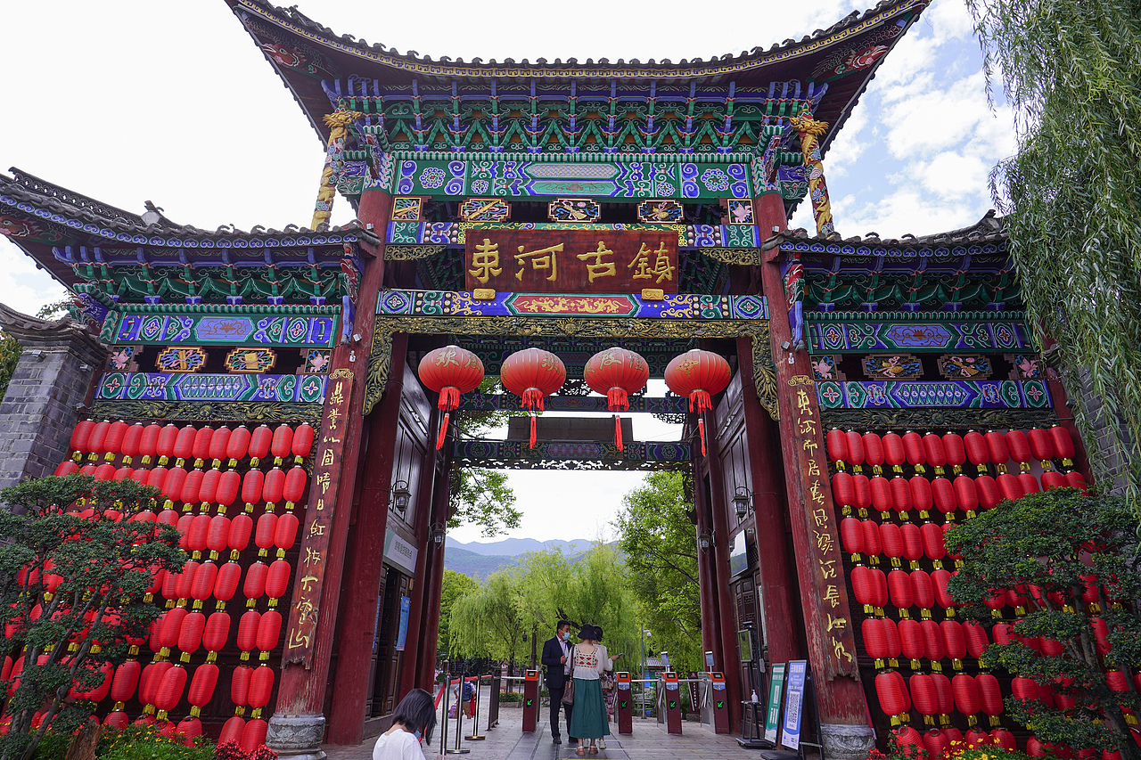 2022-08 云贵游 04