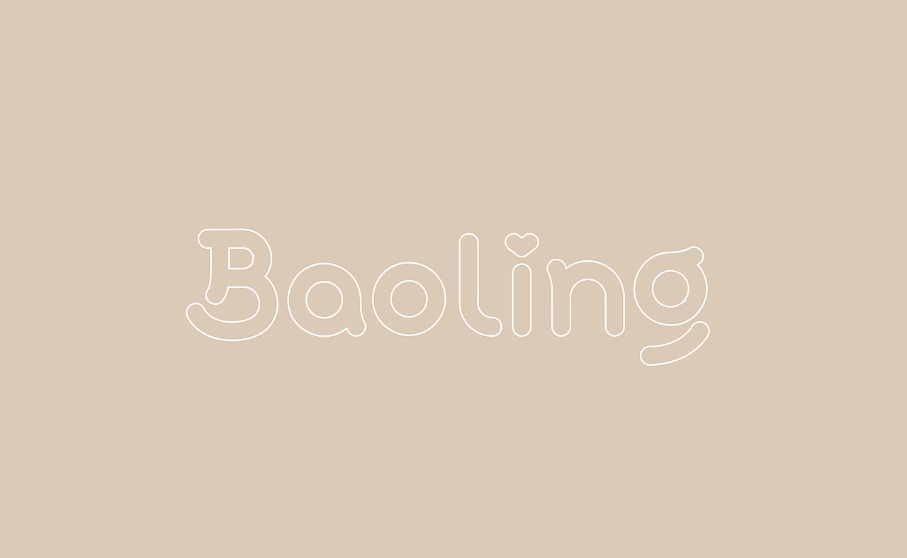 Baoling婴幼儿洗护品牌