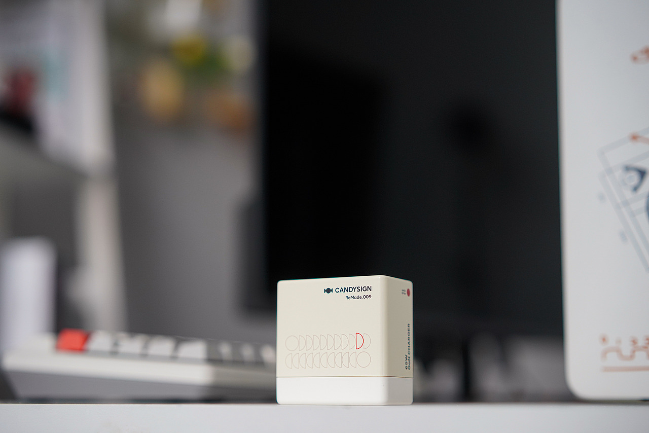 制糖工厂「硬糖65W充电器」（图ZMzQzNjUyMzEy） - 产品摄影 - 站酷设计师数码简影原创素材 - 站酷ZCOOL