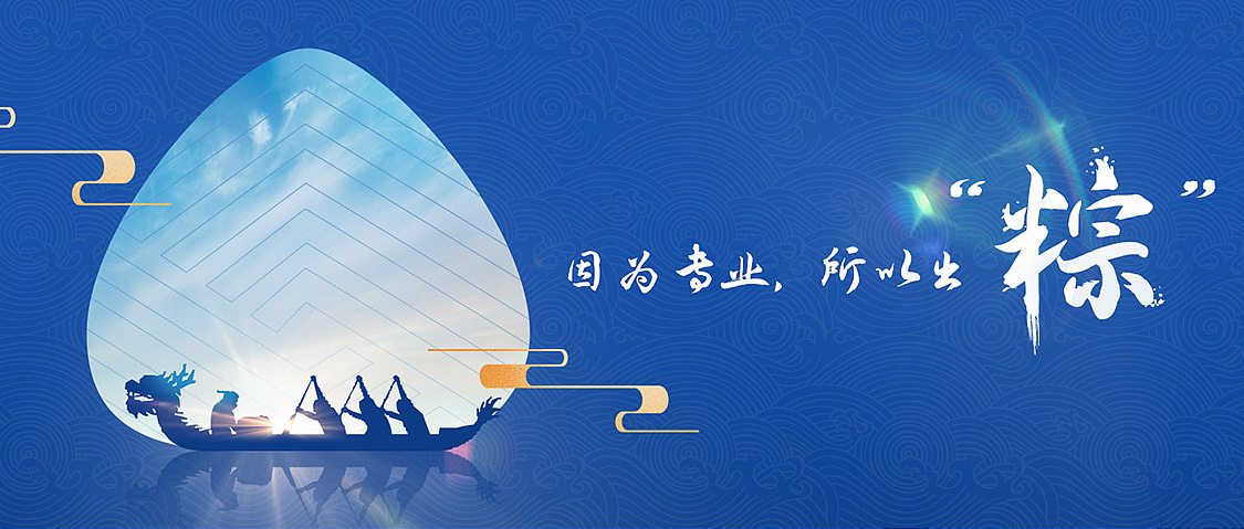 22年节日海报合集（图ZMzA3MjEzMzMy） - 海报 - 站酷设计师name-r123原创素材 - 站酷ZCOOL