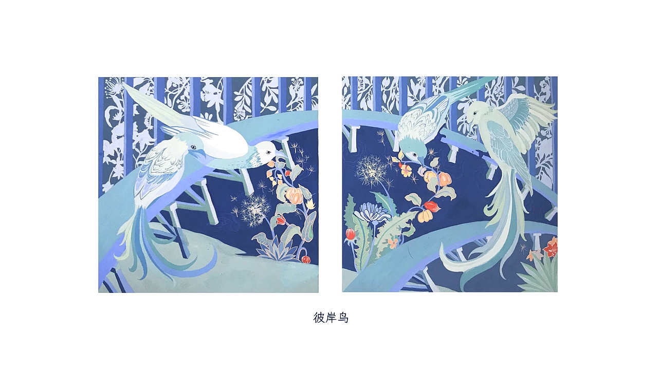 海子Hazel的作品集（图ZMzM3NzA3NjEy） - 商业插画 - 站酷设计师Hazel海子原创素材 - 站酷ZCOOL