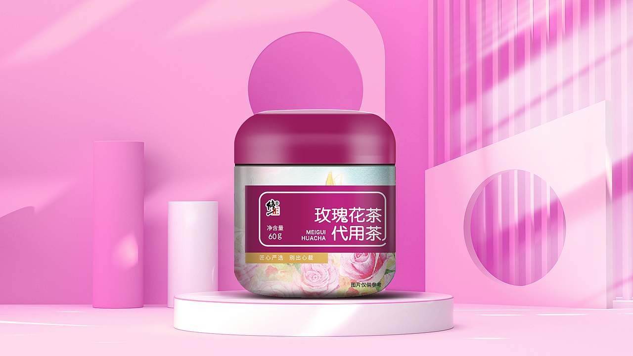 修正代用茶灌装系列包装（图ZMzQ5NjEyOTUy） - 包装 - 站酷设计师山海kq原创素材 - 站酷ZCOOL