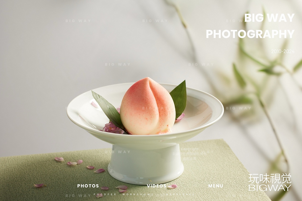 江南烟火味|任厨江南小馆×BIG WAY 玩味