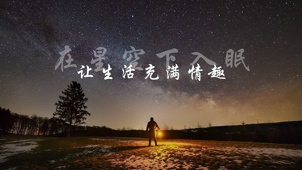 【DAY02】金句页