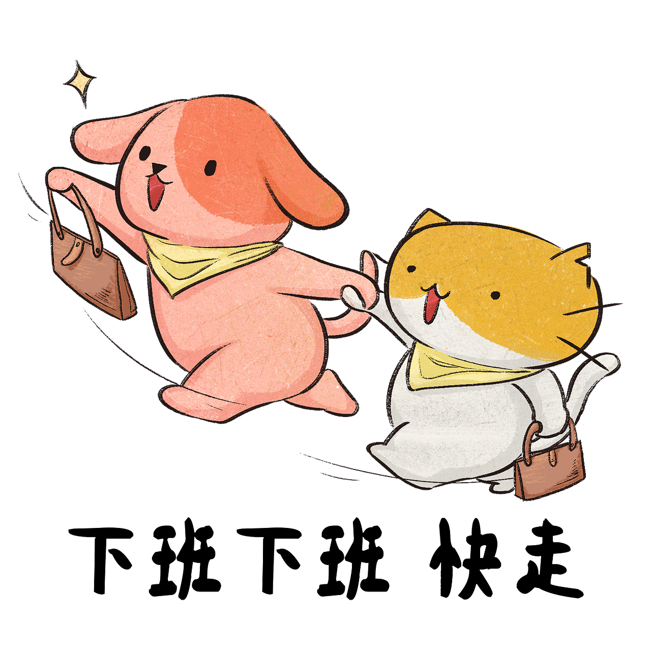 Cookeys酷酷的一组表情包（图ZMzIxMzE1NTA0） - IP形象 - 站酷设计师某珺原创素材 - 站酷ZCOOL