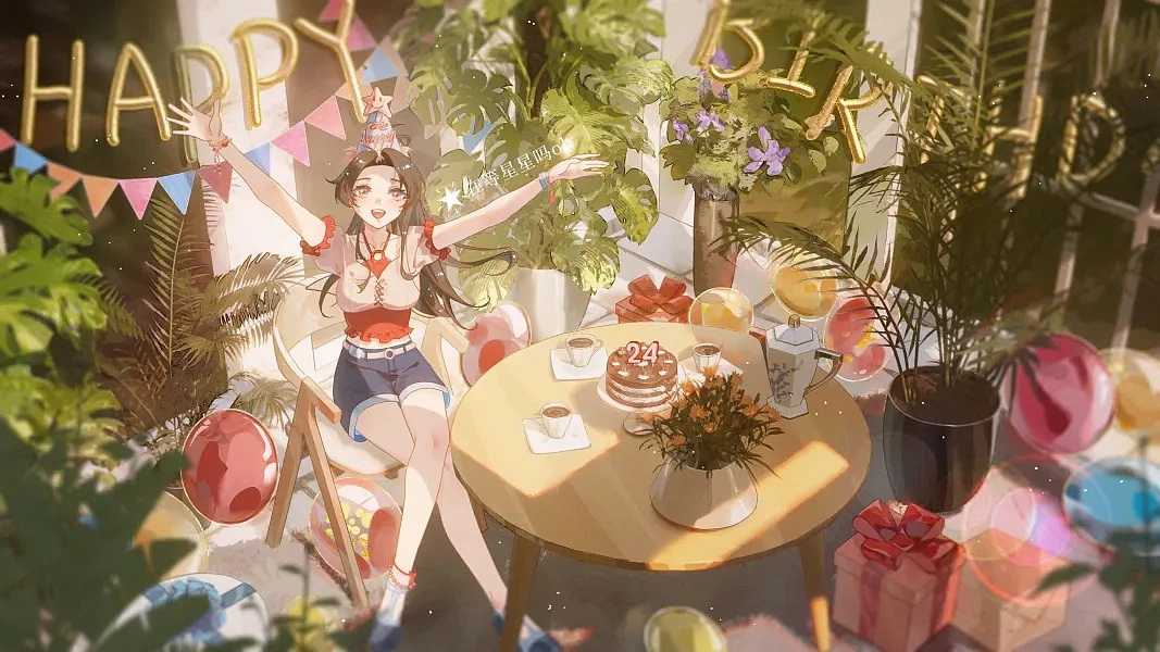 动画与实景结合的创新实践