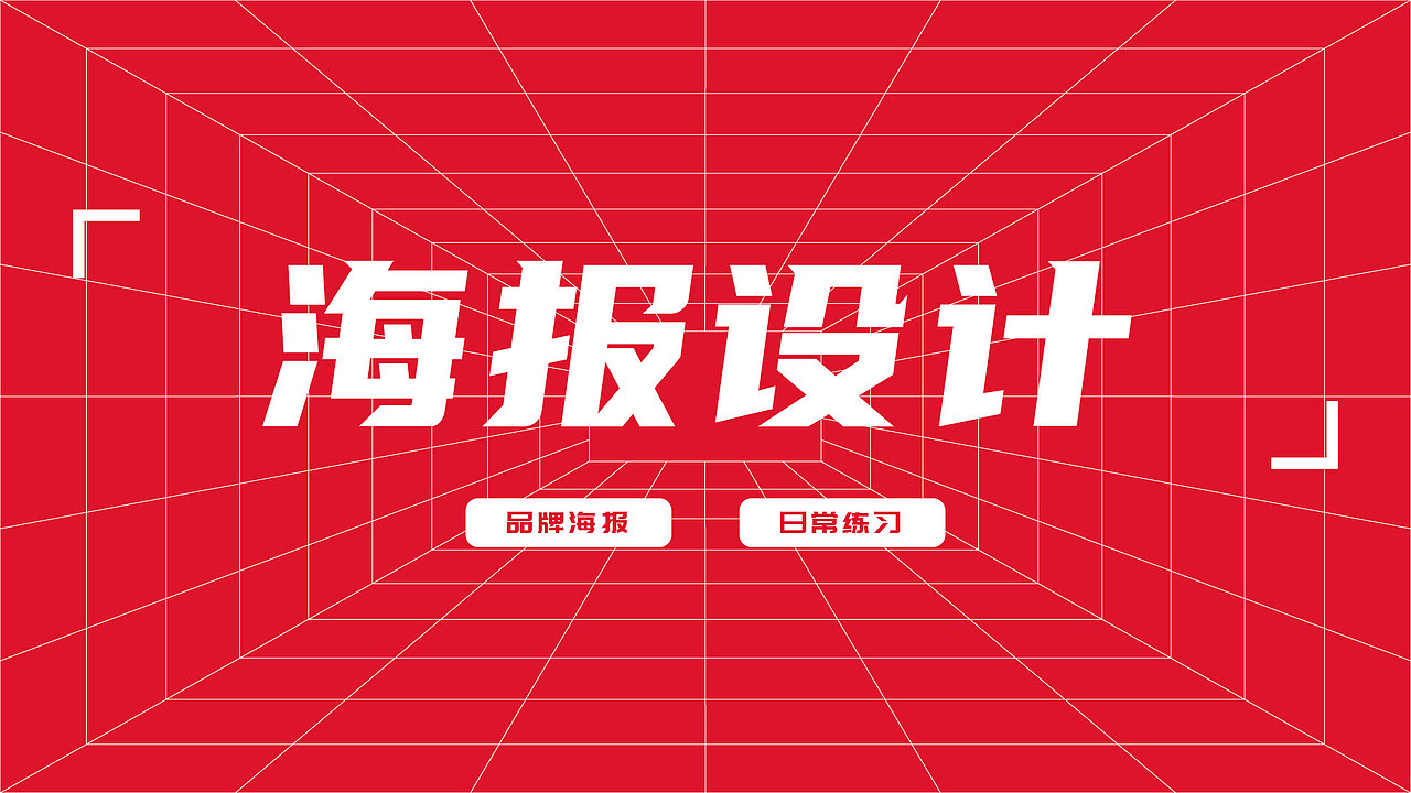 2020-2022设计作品集（图ZMzA3MjE1MTUy） - 其他平面 - 站酷设计师Fan大大的宝物原创素材 - 站酷ZCOOL
