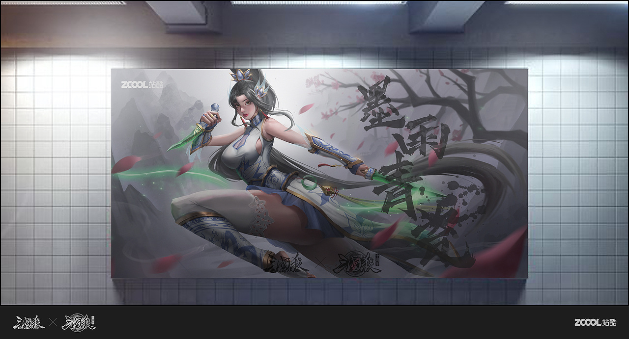 地铁广告位效果图