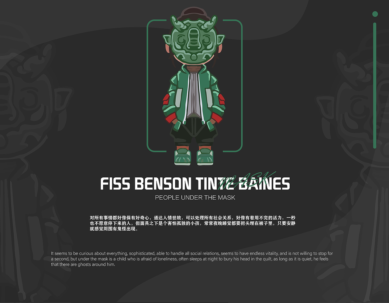 原创潮玩IP《众生相》/黑兔（图ZMzE0NTgwMTc2） - 其他三维 - 站酷设计师黑兔的学习日记原创素材 - 站酷ZCOOL