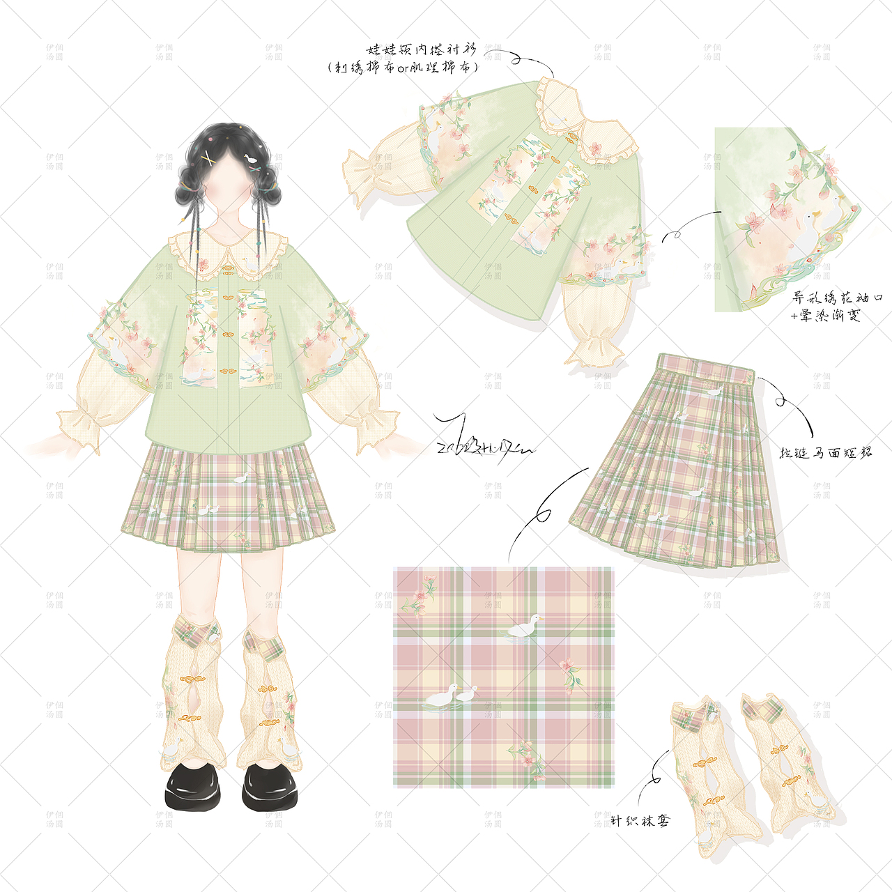 新中式汉元素服饰设计（图ZMzYzMDMyNjU2） - 传统/民族服饰 - 站酷设计师YILLIER原创素材 - 站酷ZCOOL