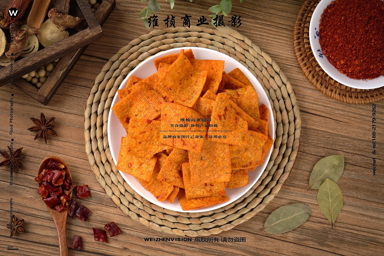 锅巴拍摄 食品特产摄影 西安电商产品美食静物摄影