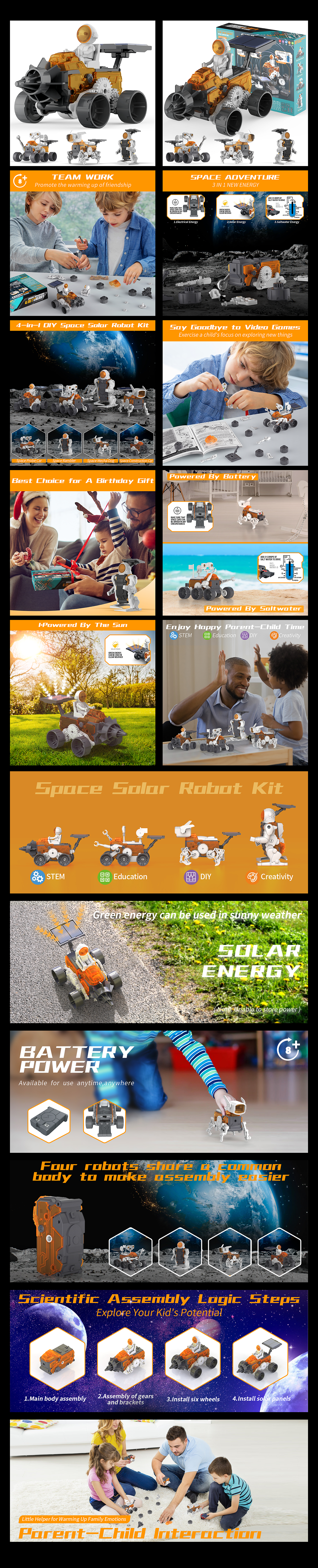 儿童积木组装玩具