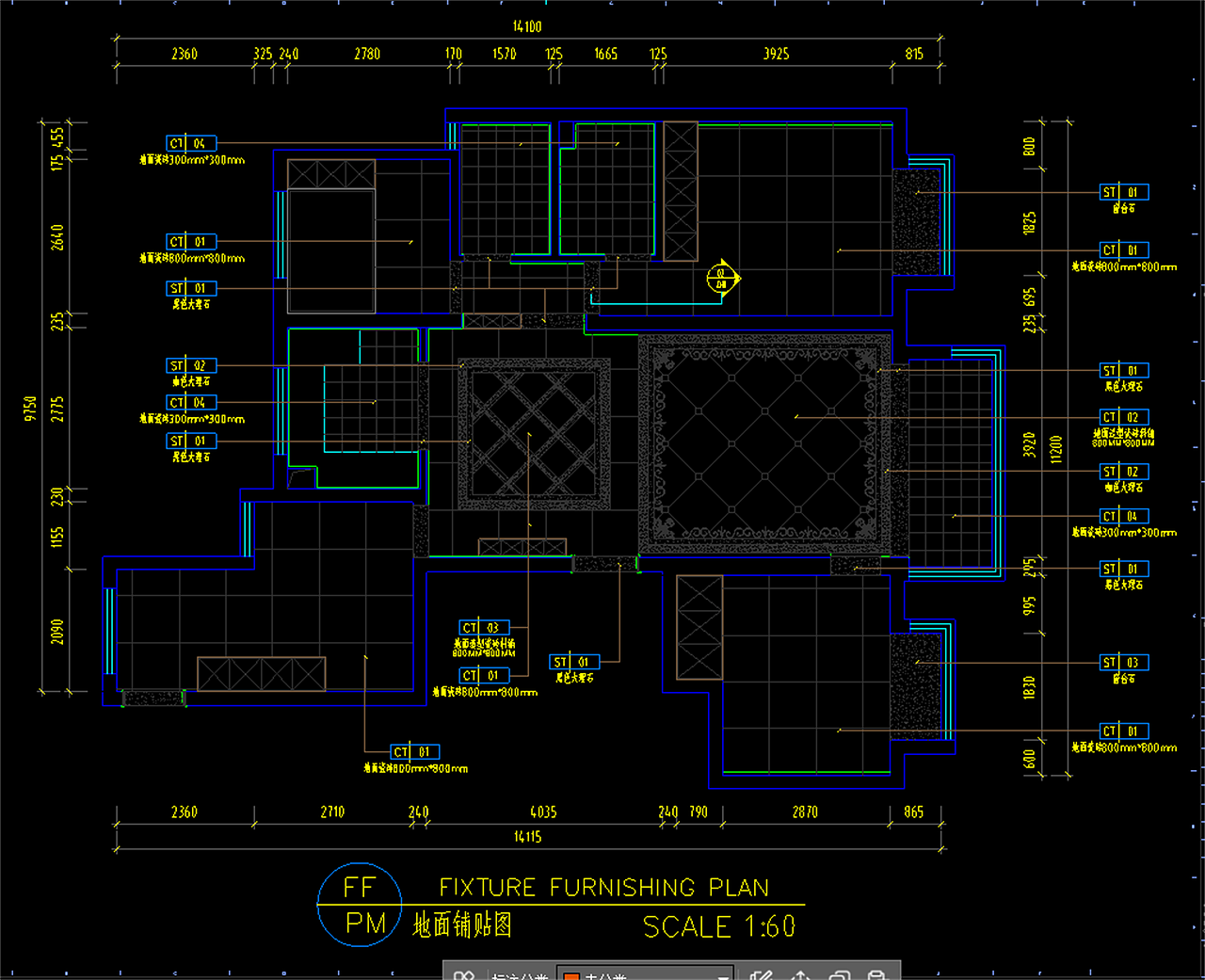 家装施工图案例分享