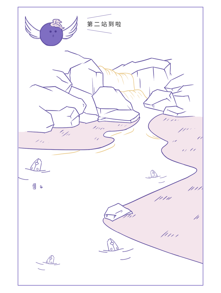 茶饮插画公众号长图设计（图ZMzA1NTM0NjEy） - 其他平面 - 站酷设计师feather梦原创素材 - 站酷ZCOOL