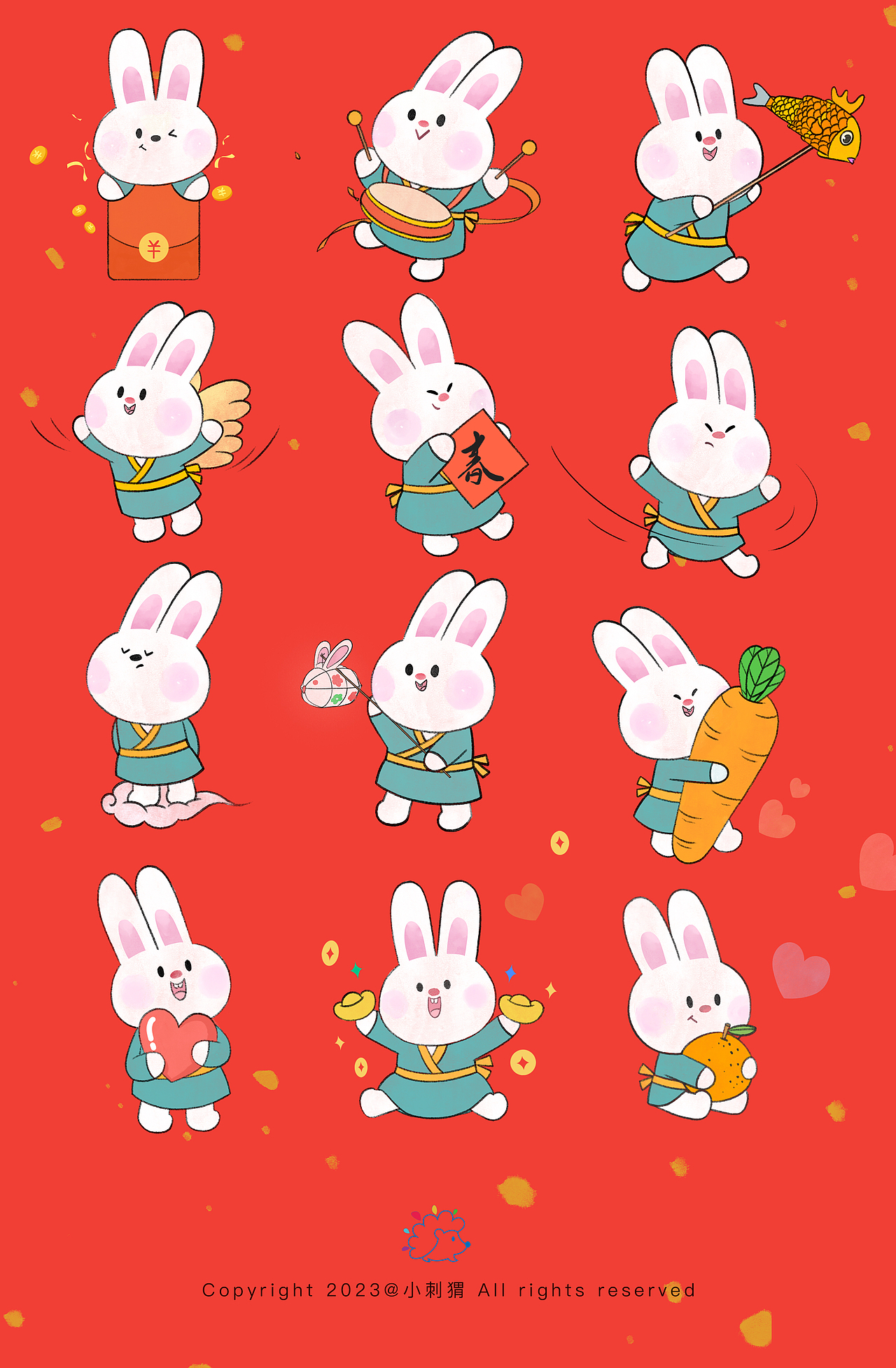 兔来送春（图ZMzI4MTYwNDg4） - 商业插画 - 站酷设计师小刺猬1原创素材 - 站酷ZCOOL
