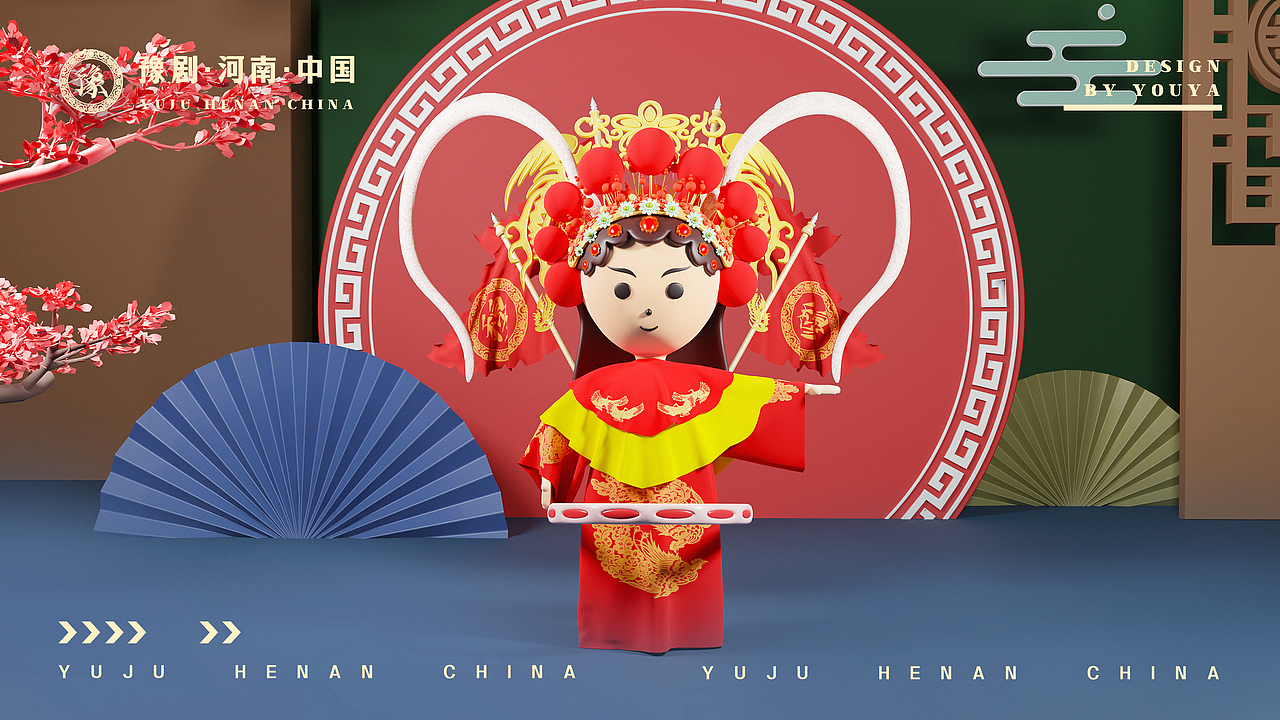 戏曲人物建模（图ZMzQzMTQ5NTg0） - 人物/生物 - 站酷设计师ElegantFeeling原创素材 - 站酷ZCOOL