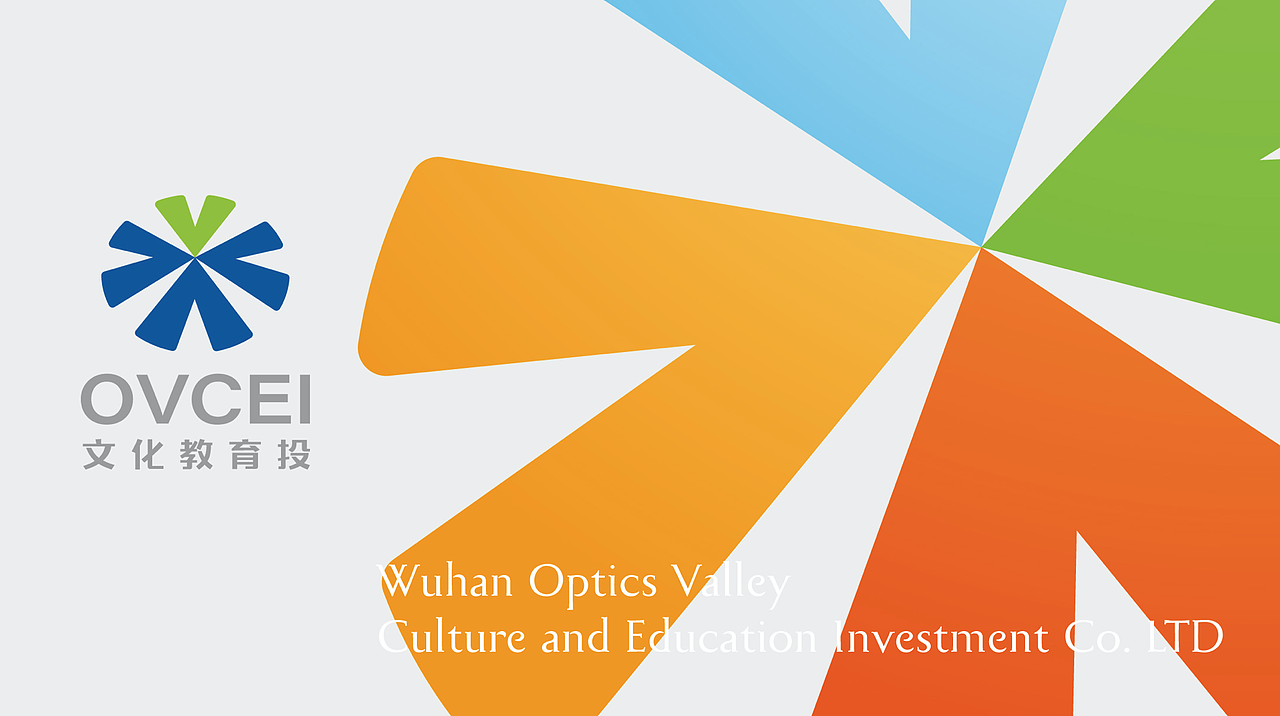 光谷文化教育投品牌&IP形象设计（图ZMzUwMDM5ODI4） - 品牌 - 站酷设计师勇气品牌原创素材 - 站酷ZCOOL