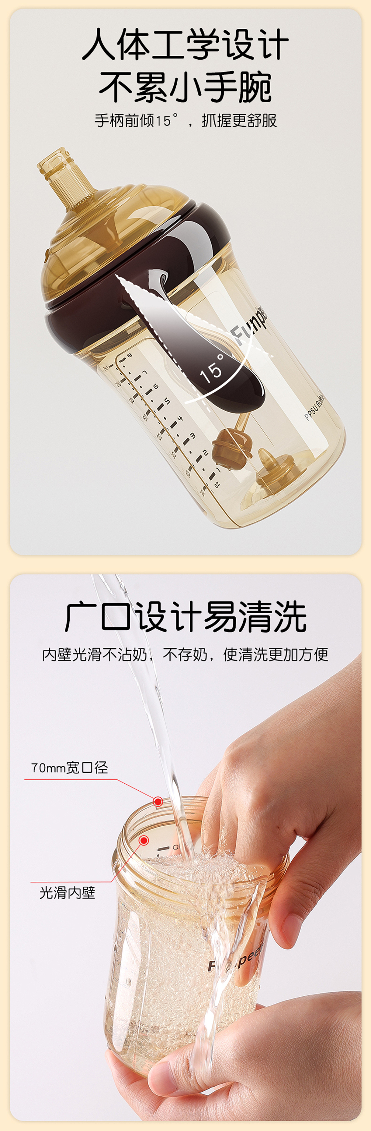 奶瓶详情渲染（图ZMzQ4MjQ3NDA4） - 产品 - 站酷设计师zheng__原创素材 - 站酷ZCOOL