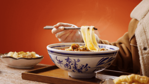 美食视频拍摄 | 鑫花溪番茄牛肉米粉 X 口水视觉（图ZMzY3NzI4MDg0） - 美食摄影 - 站酷设计师口水视觉原创素材 - 站酷ZCOOL