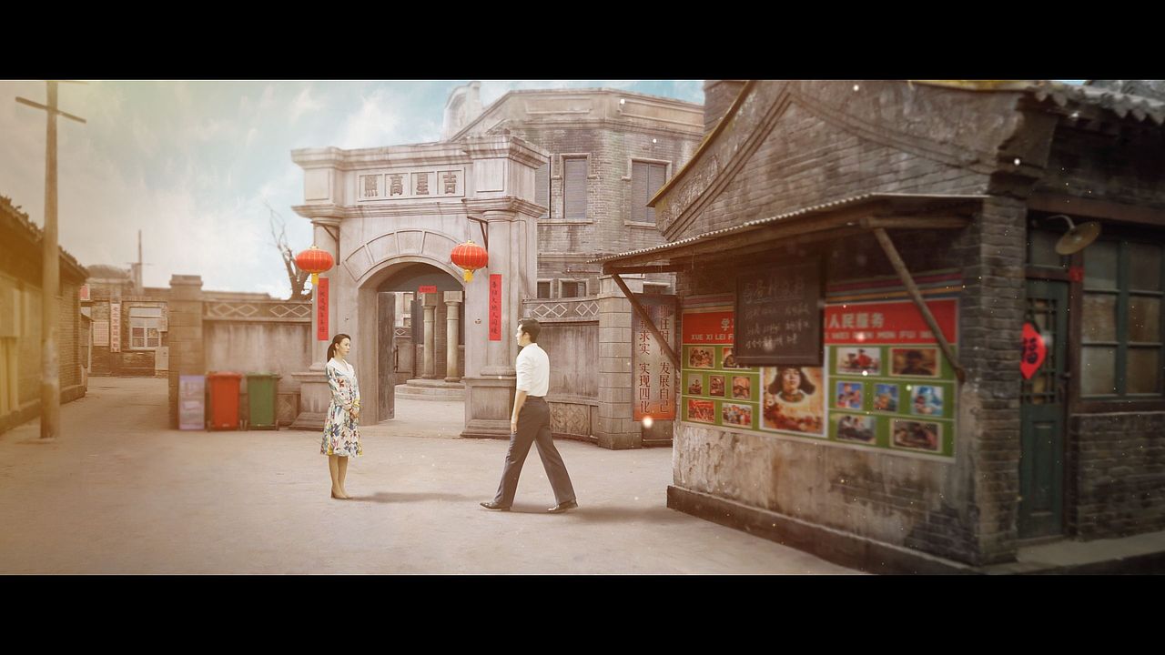 电视剧《情满九道湾》片头