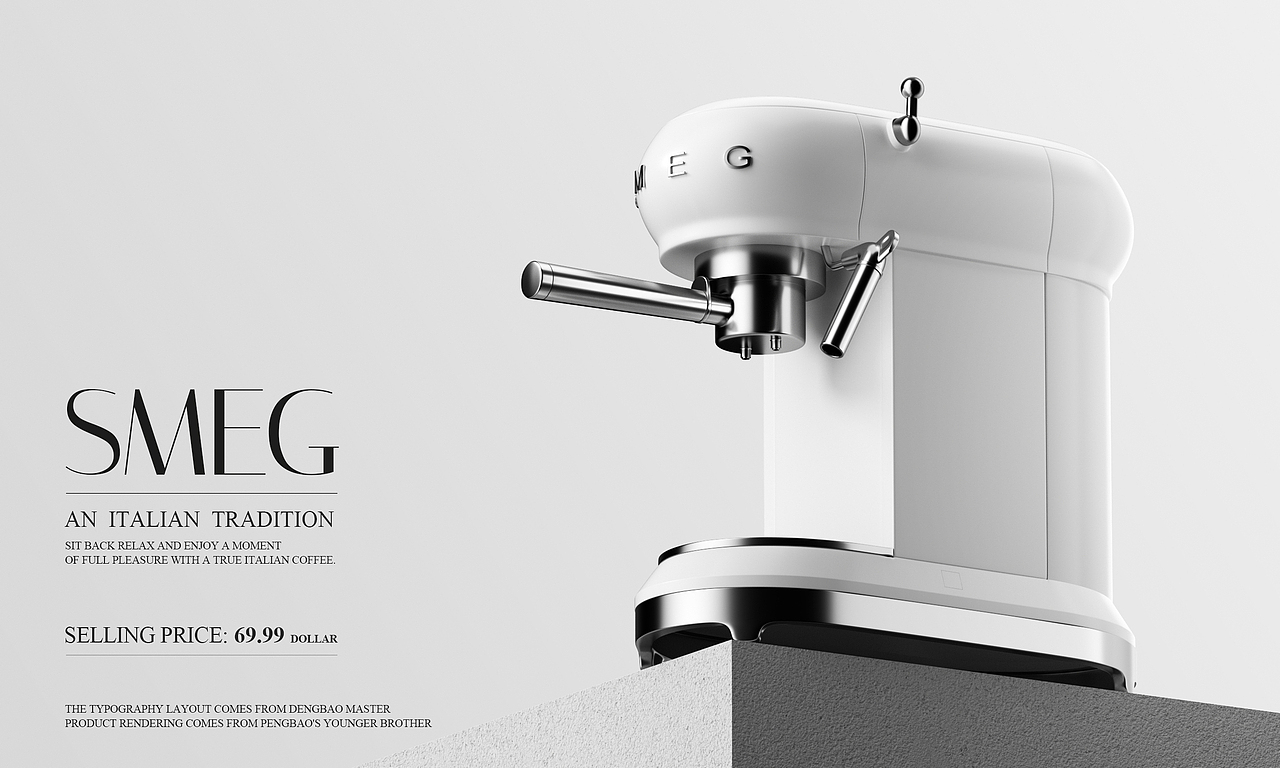 四月渲染（图ZMjk4MTQxOTQ0） - 产品 - 站酷设计师格格巫的蓝精灵原创素材 - 站酷ZCOOL