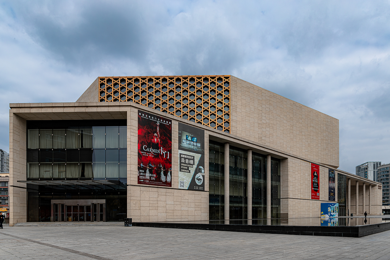 成都市音乐厅.建筑拍摄