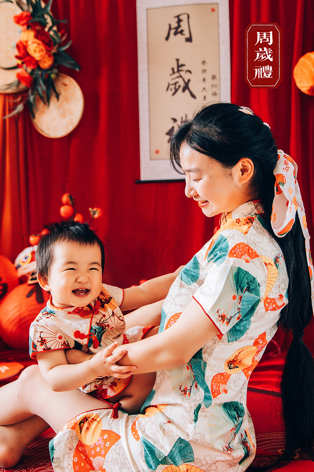 【周岁宴】抓周的仪式感