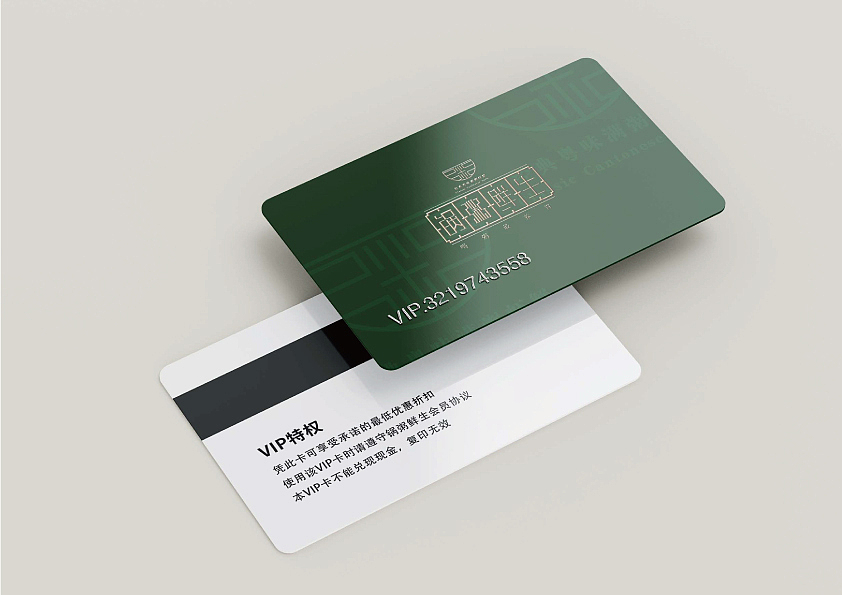 《锅粥鲜生》品牌全案设计-毕业设计（图ZMzAyNzgxMjQw） - 品牌 - 站酷设计师咕叽咕叽kyle原创素材 - 站酷ZCOOL