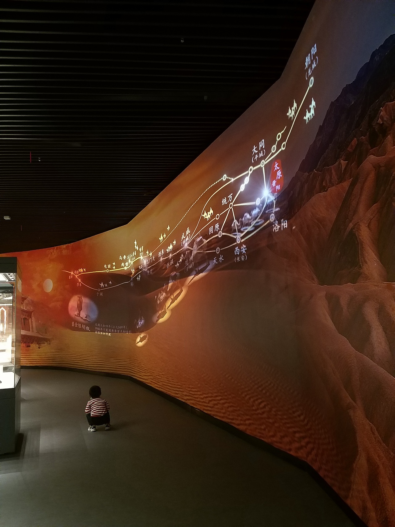 观展现场(4)-文化博物馆(图ZMzE0MjcxMjI0) - 展陈设计 - 站酷设计师YoYM设计原创素材 - 站酷ZCOOL