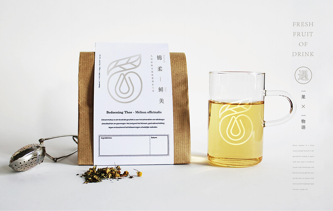 餐饮品牌 诞生记（图ZMzMxODgwMjYw） - 品牌 - 站酷设计师餐饮设计青岛小鱼原创素材 - 站酷ZCOOL