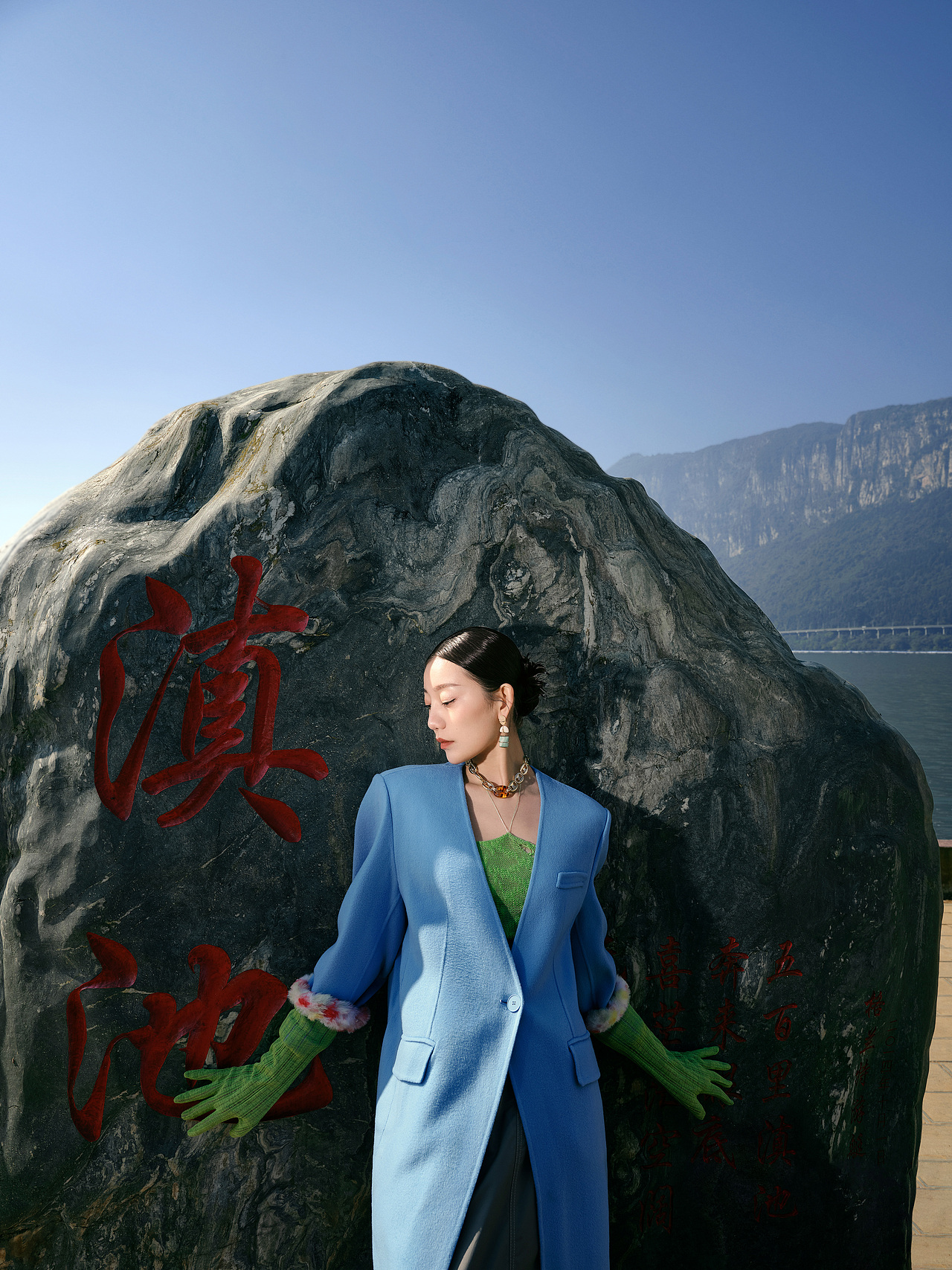 五百里外谣音 星纳出品