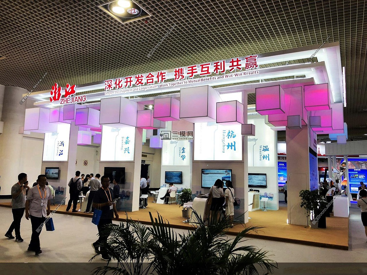 展台设计,展会照片,展览设计,(BOX盒子造型展台参考 )
