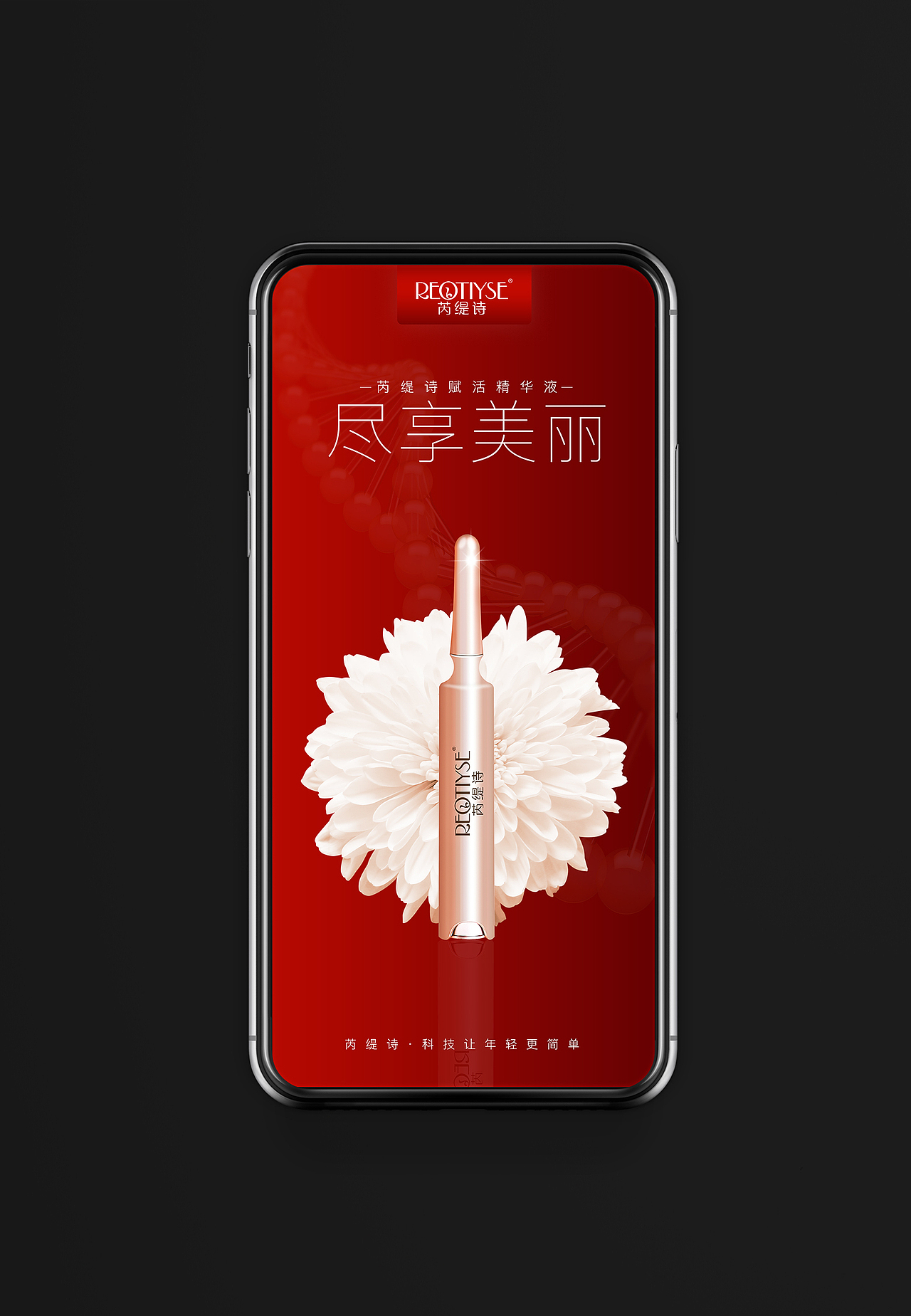 2022年5月份設(shè)計(jì)海報(bào)合集（圖ZMzIzNDk1ODY4） - 海報(bào) - 站酷設(shè)計(jì)師MCG夏天原創(chuàng)素材 - 站酷ZCOOL