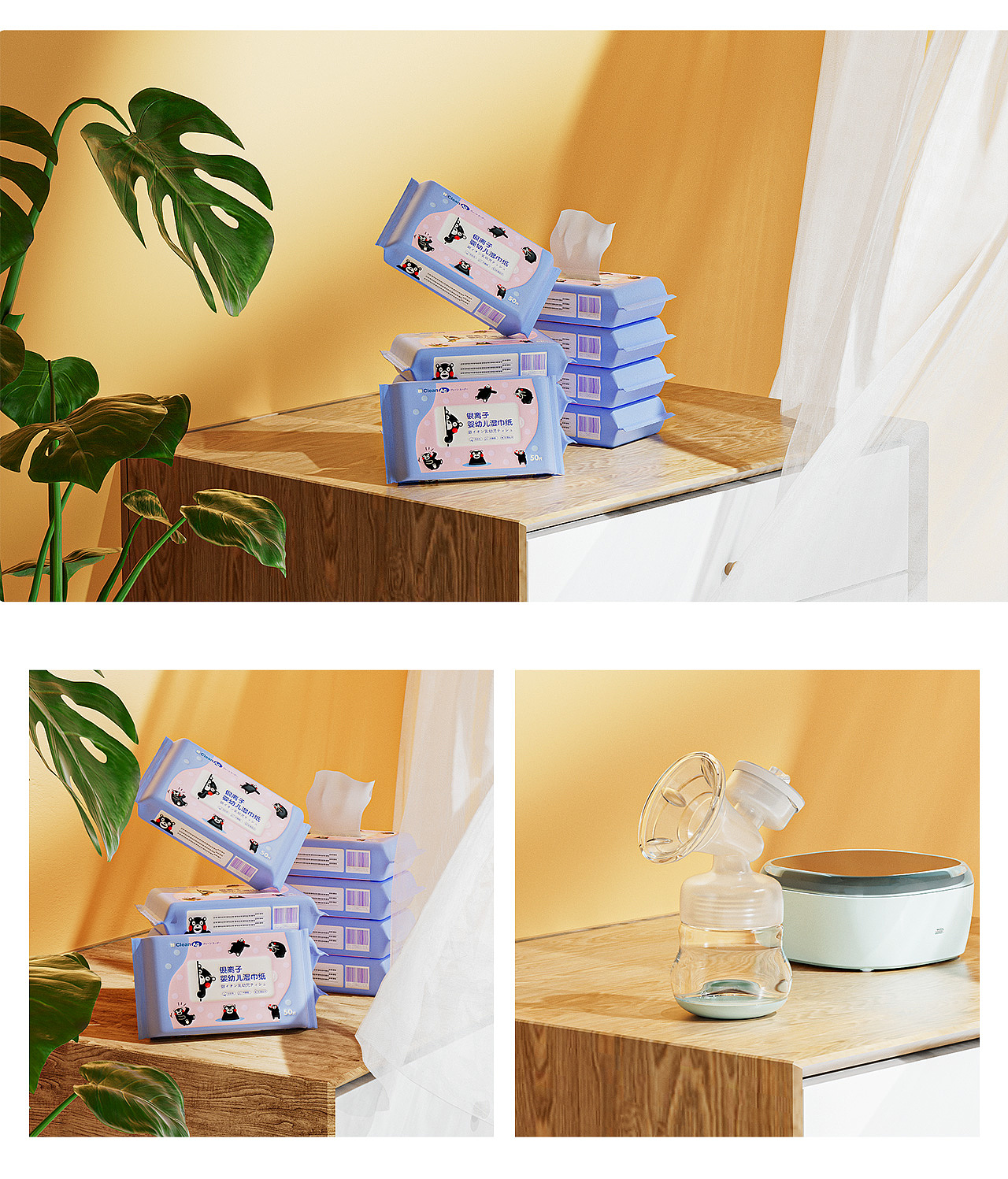 《产品渲染》2022年个人练习作品第一期