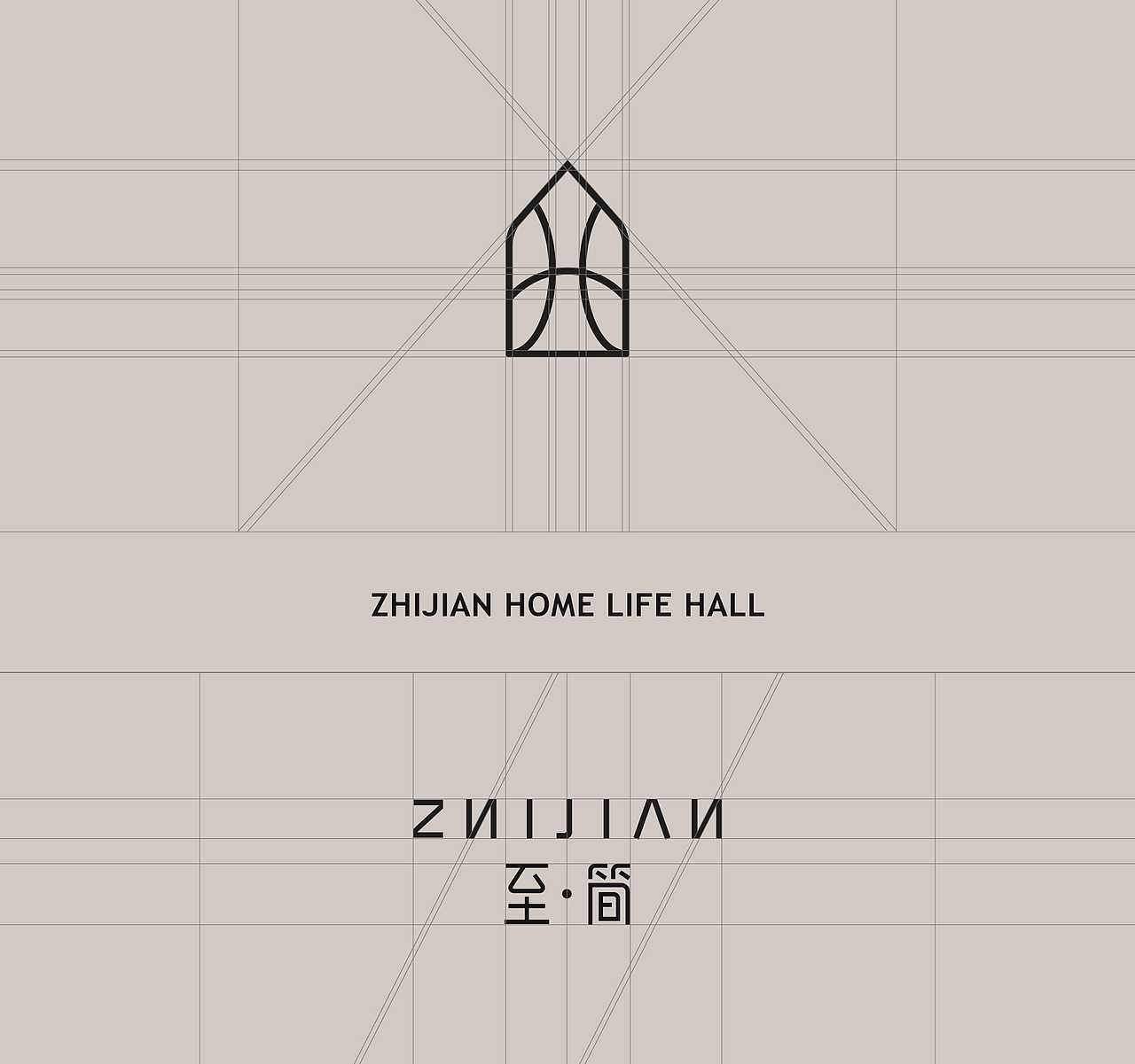 ZHIJIAN | 至简家居生活馆×品牌提案（图ZMzEyNDU2Njg4） - 品牌 - 站酷设计师一剑轻安A原创素材 - 站酷ZCOOL