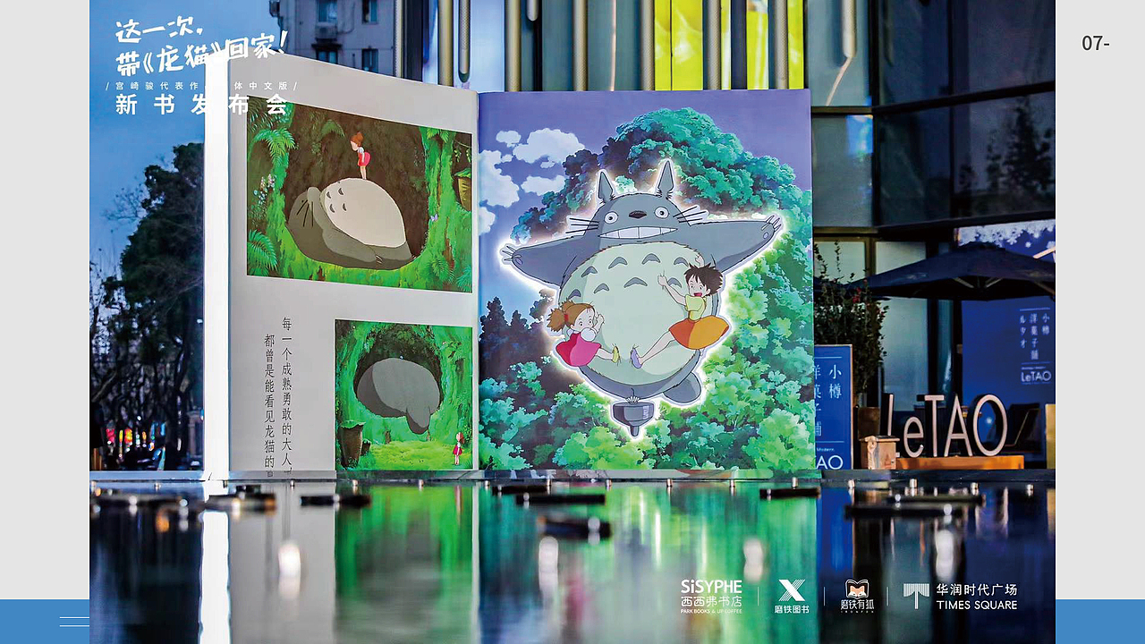 视觉设计作品合集(图ZMzU4NzA4ODA4) - 品牌 - 站酷设计师NINE1993原创素材 - 站酷ZCOOL