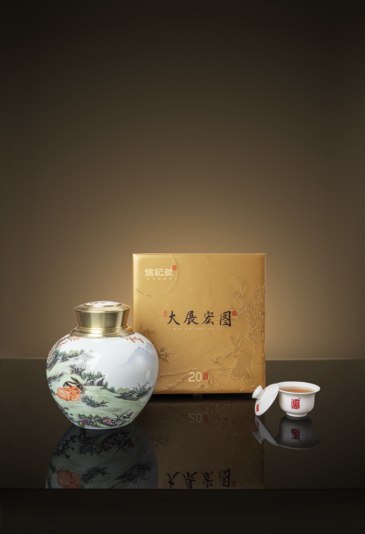 茶叶拍摄 ｜ 大展宏图（图ZMzM4Mjk0NDc2） - 产品摄影 - 站酷设计师茗作视觉原创素材 - 站酷ZCOOL