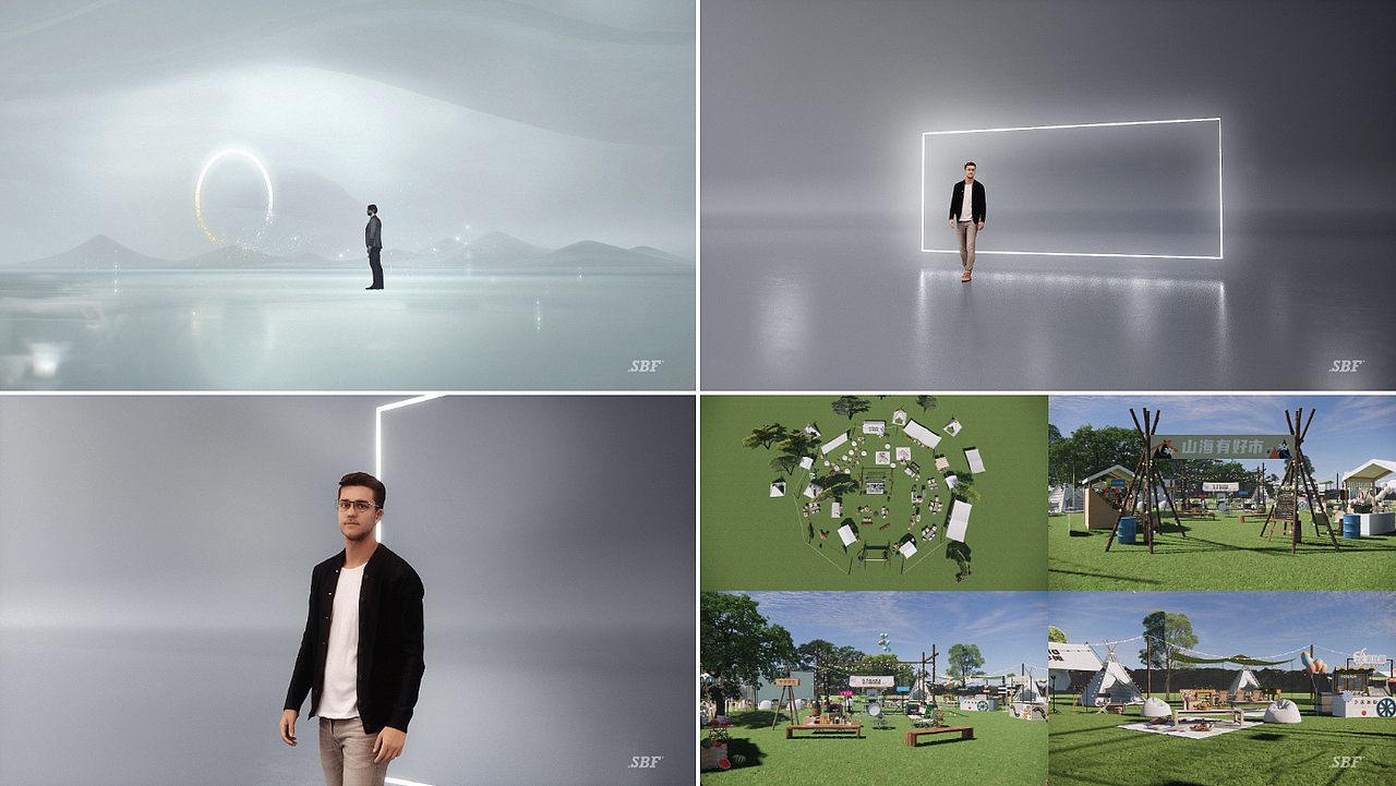 Vivo S17 Virtual Launch 2023