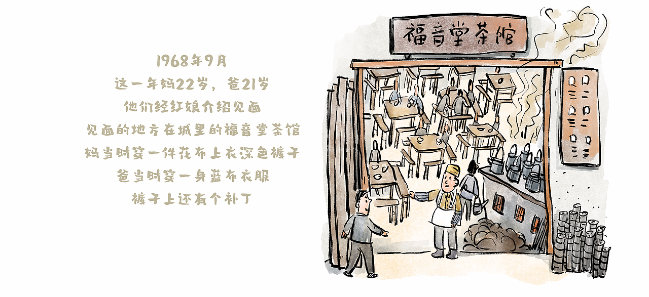 <br><br><br><br><br>----- + -----<br><br><br><br><br><br><br>