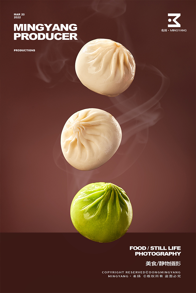 拇指包/焖子的另类吃法（图ZMzE3MTU0MDMy） - 美食摄影 - 站酷设计师摄影师董名扬原创素材 - 站酷ZCOOL