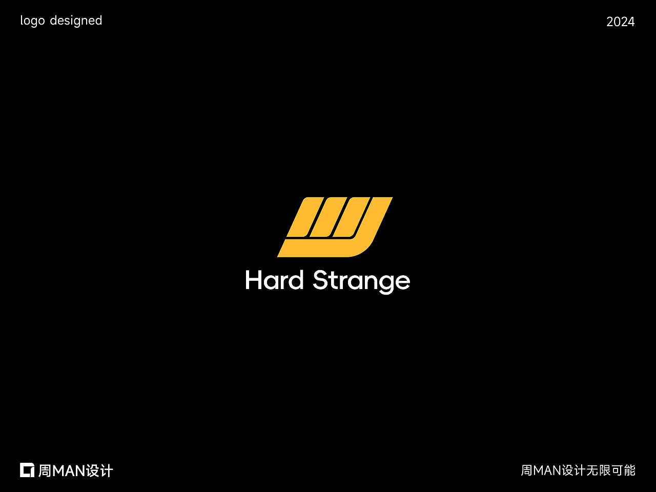 如LOGO可以定格时间,时间能吗 | 下篇