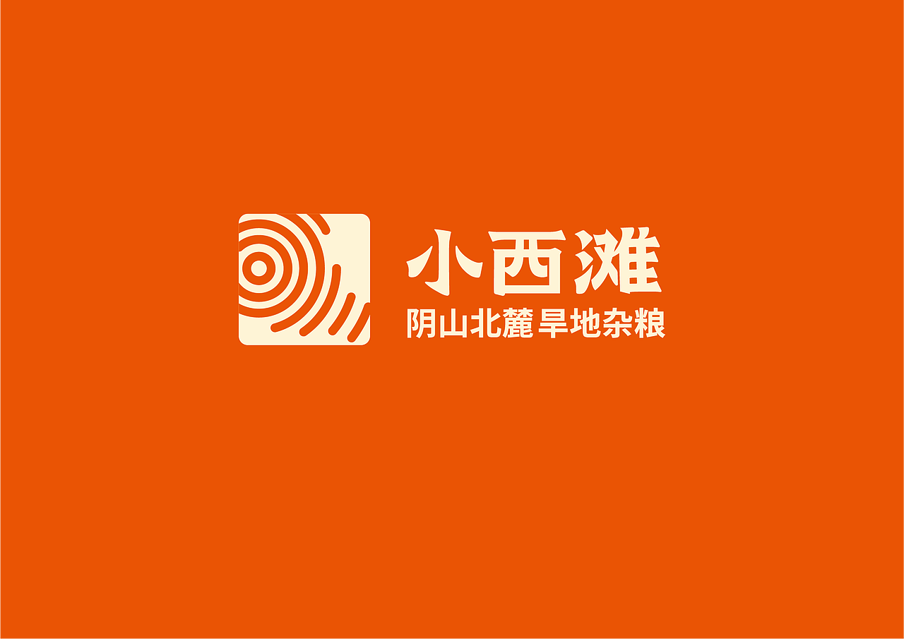 旱地红皮面粉包装设计（图ZMzYyMTU0NjEy） - 包装 - 站酷设计师元力觉醒战略包装原创素材 - 站酷ZCOOL