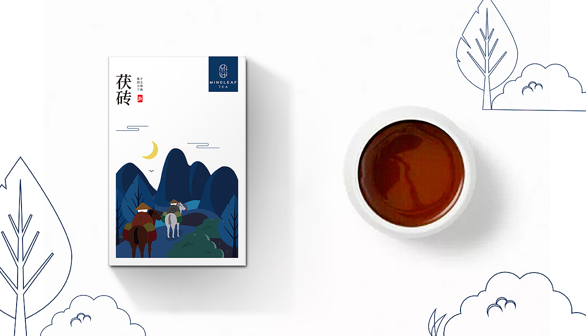 DODE CASE | 怀叶茶品牌全案策划设计