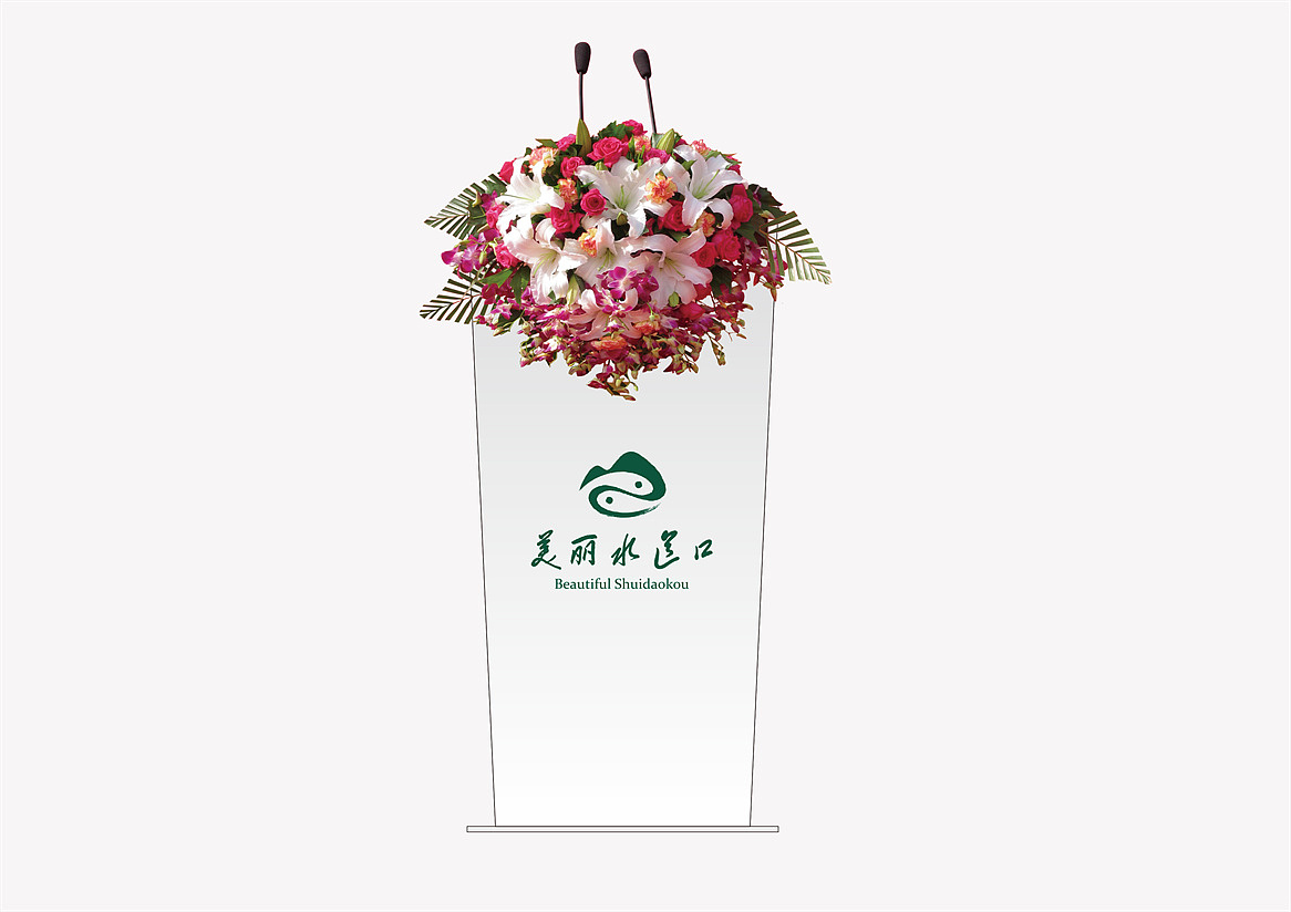 美丽水道口村品牌形象设计（图ZMzUyNzY4NzY4） - 品牌 - 站酷设计师勤略品牌设计原创素材 - 站酷ZCOOL