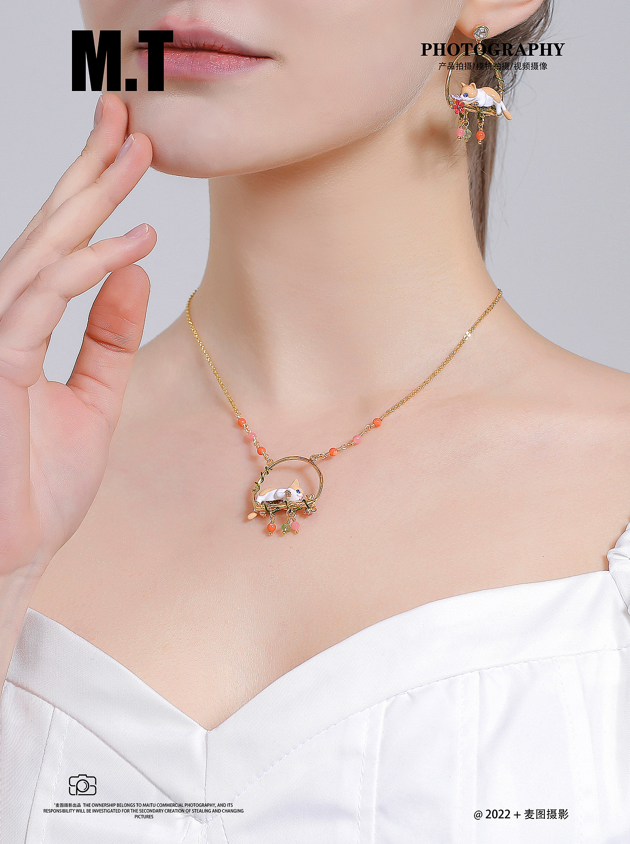 产品摄影 外模饰品拍摄 小清晰风格耳饰项链戒指拍照