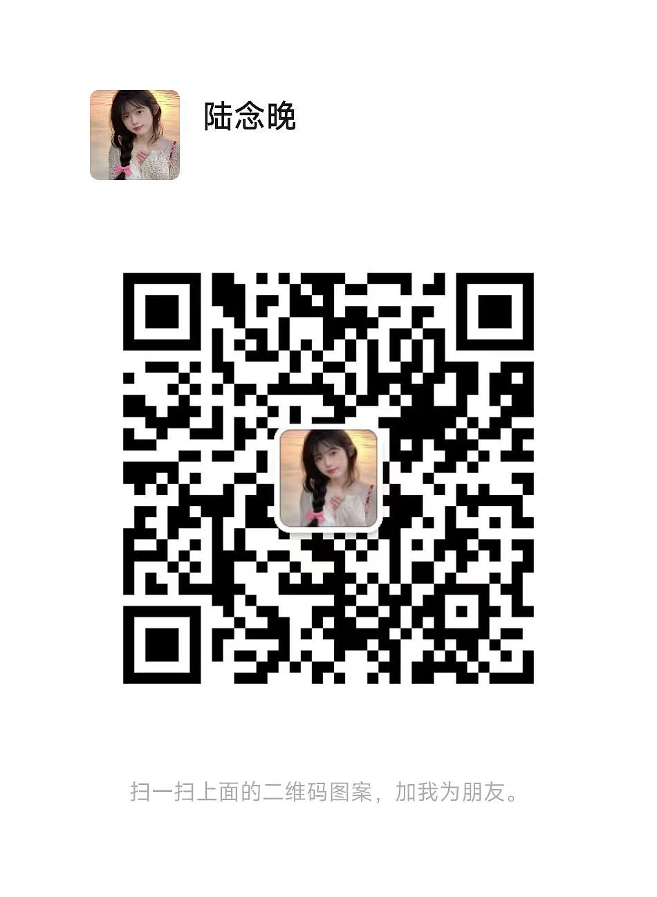 打造现代空间设计,框住时间的温柔