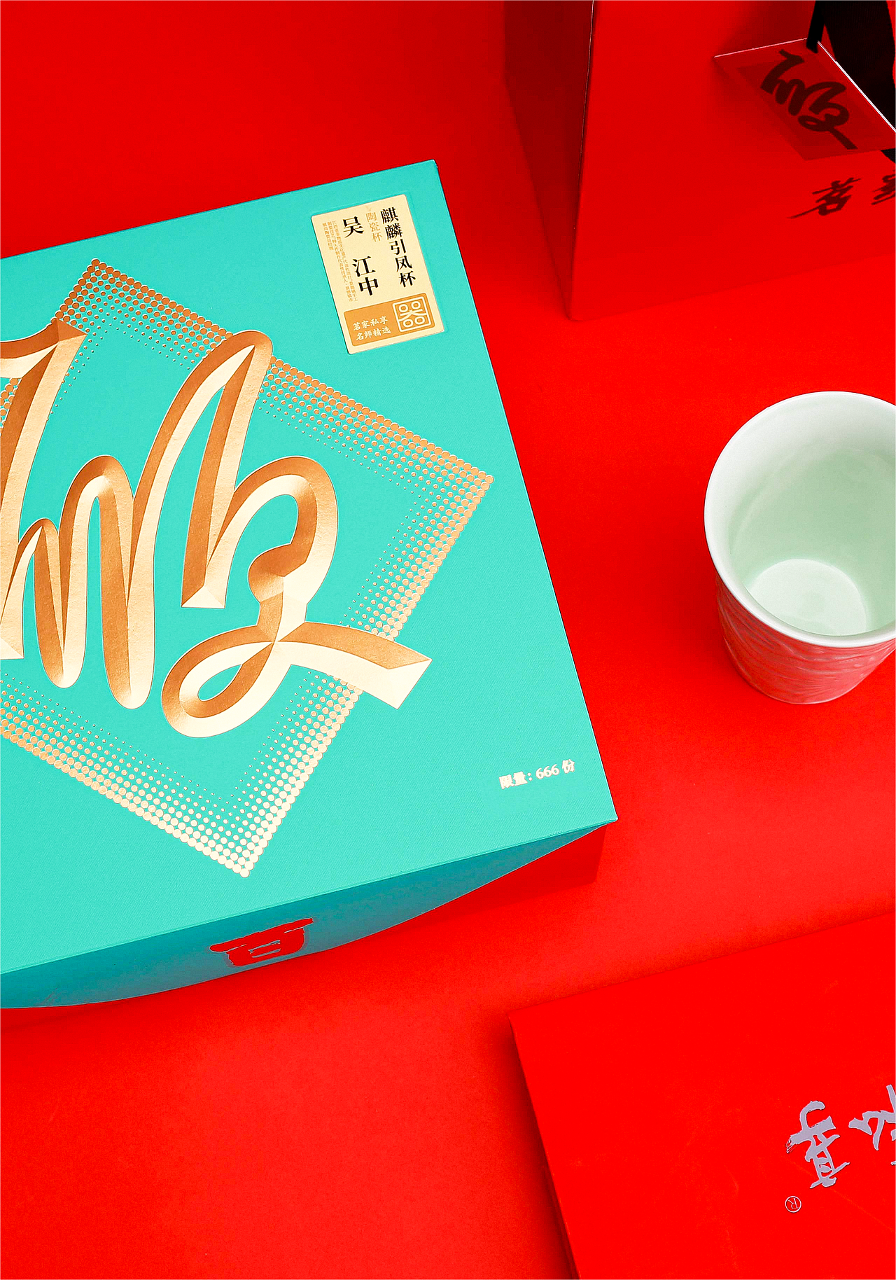 顺子说茶一周年庆形象&礼盒设计