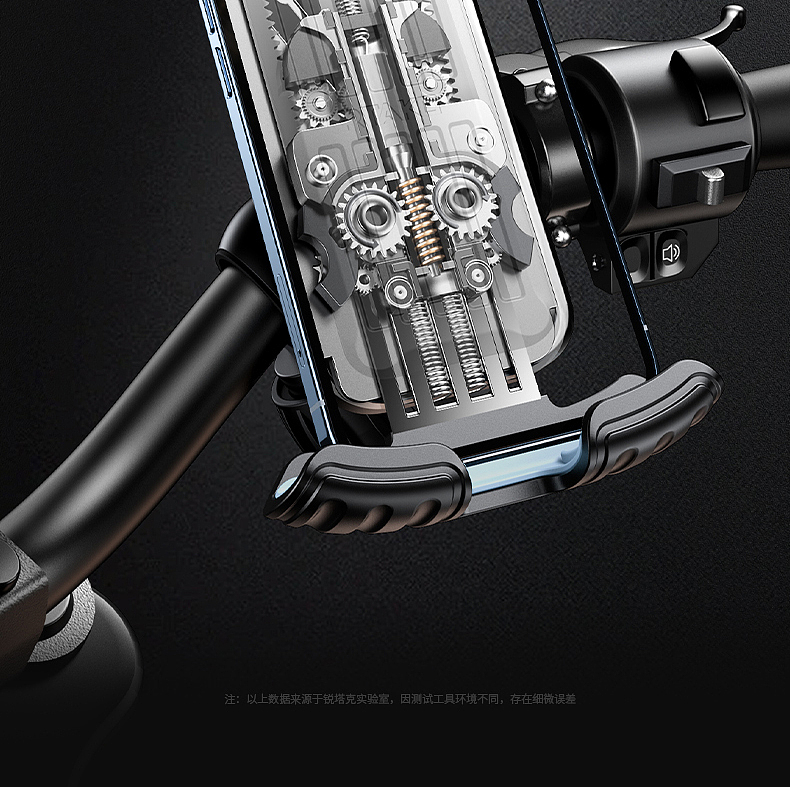 新摩托车支架（图ZMzY0MTUwNzY0） - 电商 - 站酷设计师Z62719452原创素材 - 站酷ZCOOL