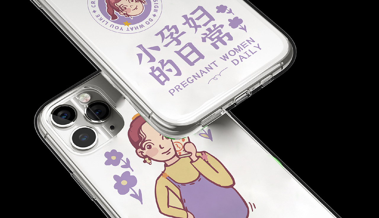 小孕妇的日常-关爱孕妇，人人有责（图ZMjk4Mzc0NTQ0） - 创作习作 - 站酷设计师茉葉原创素材 - 站酷ZCOOL